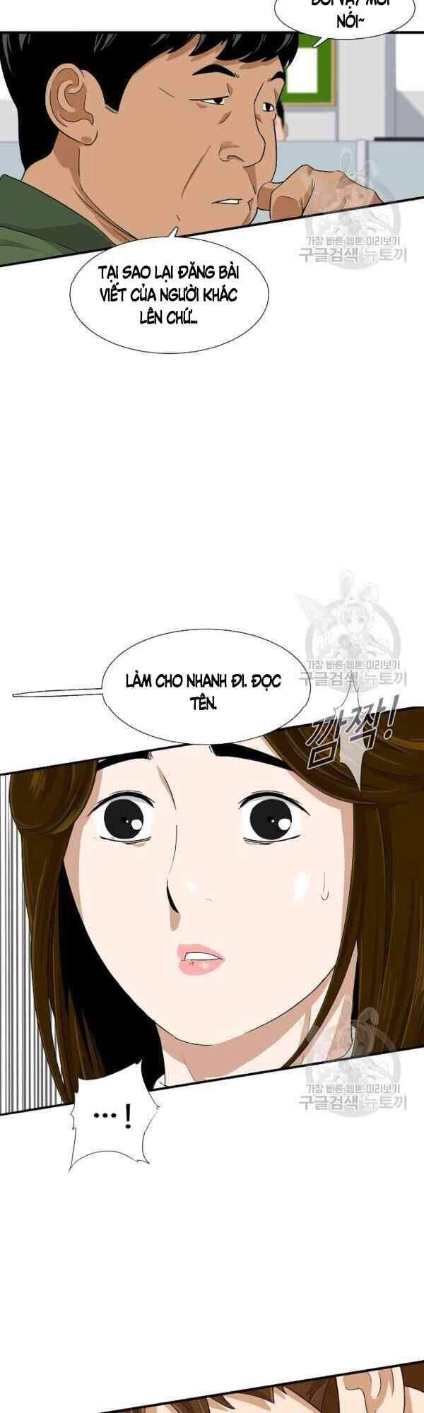 Đây Là Luật Chapter 28 - 2