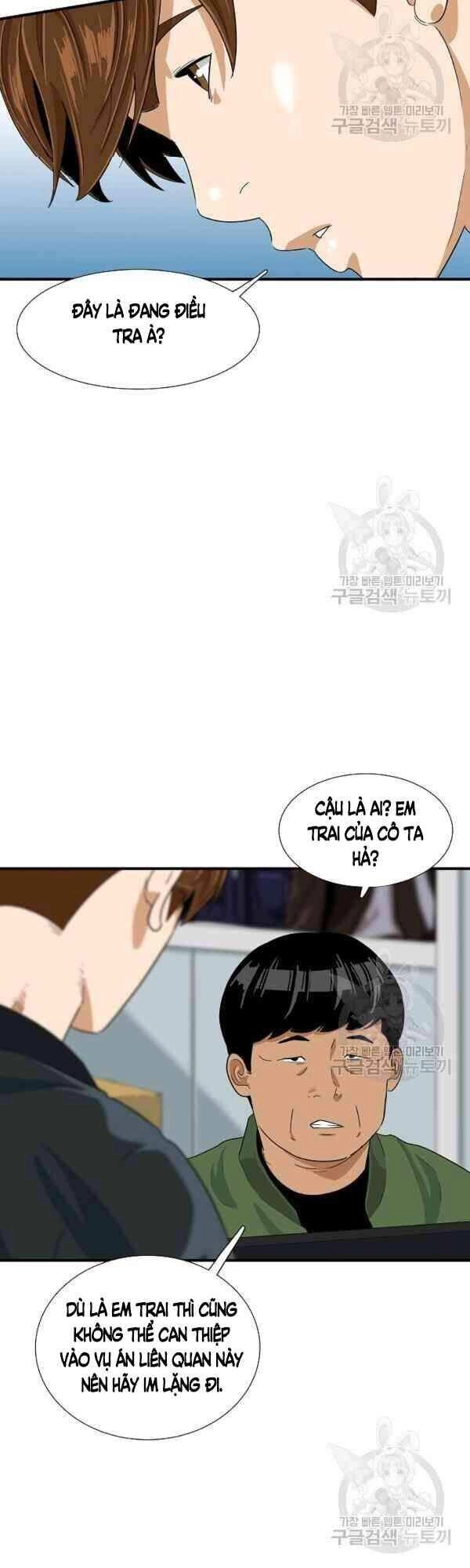 Đây Là Luật Chapter 28 - 3