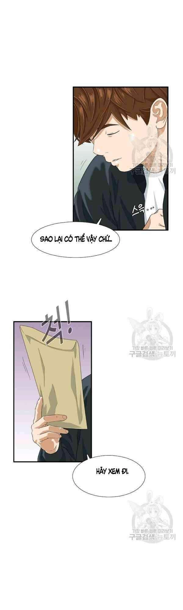 Đây Là Luật Chapter 28 - 4