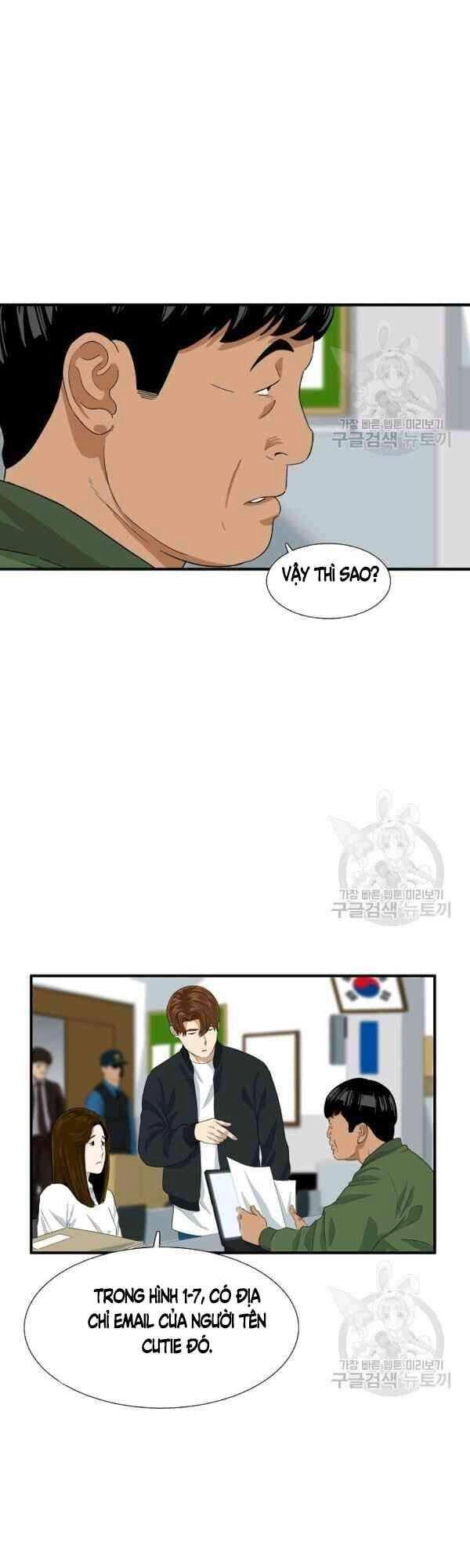 Đây Là Luật Chapter 28 - 7