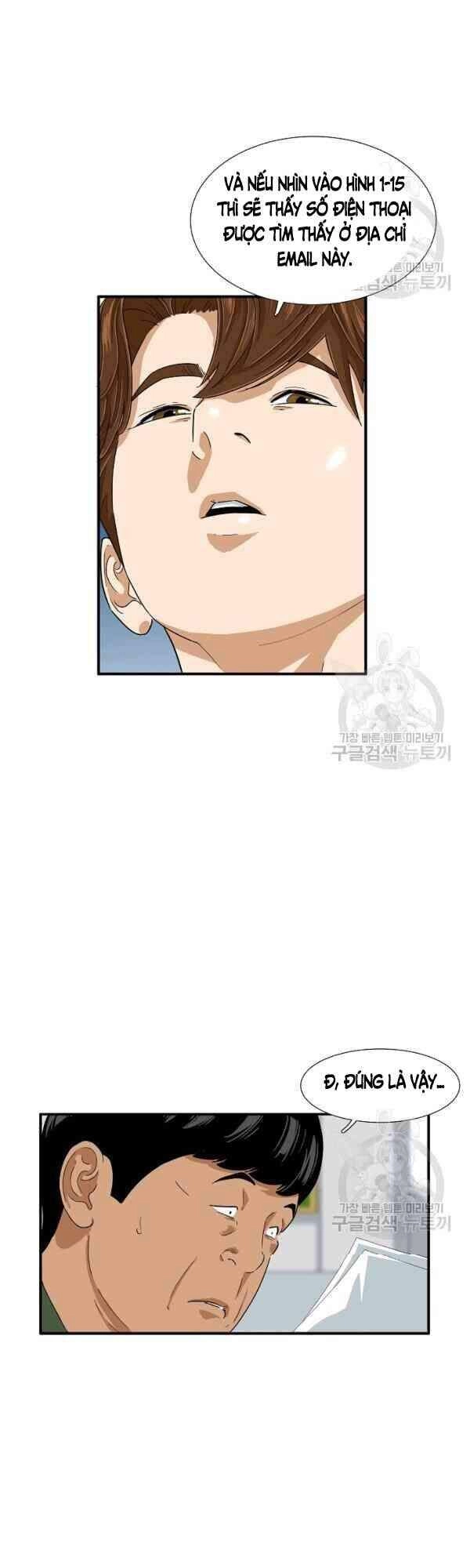 Đây Là Luật Chapter 28 - 8