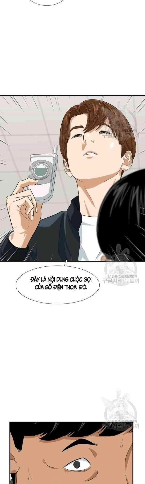 Đây Là Luật Chapter 28 - 10