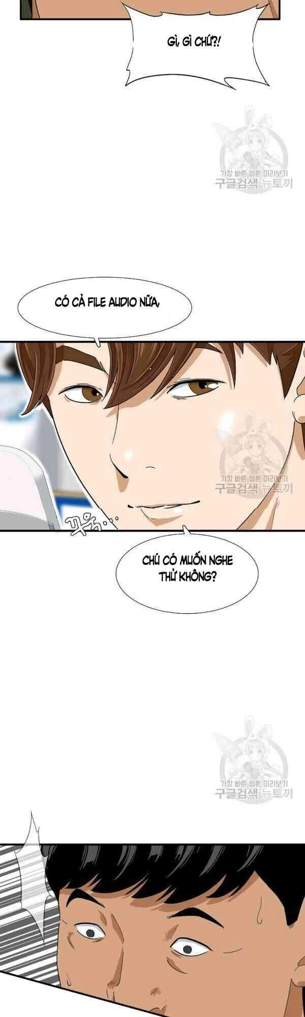 Đây Là Luật Chapter 28 - 11