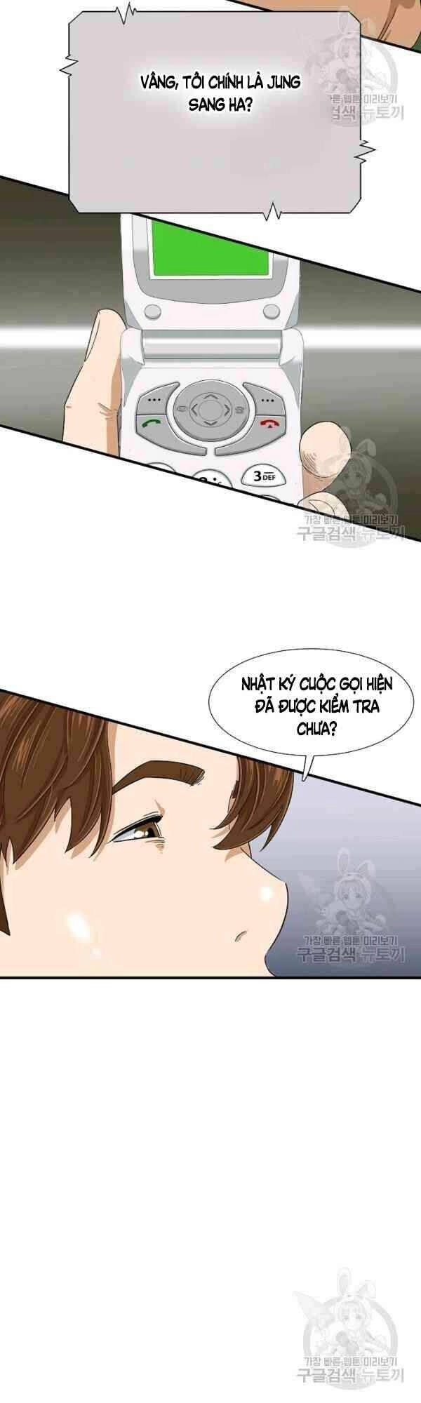 Đây Là Luật Chapter 28 - 12