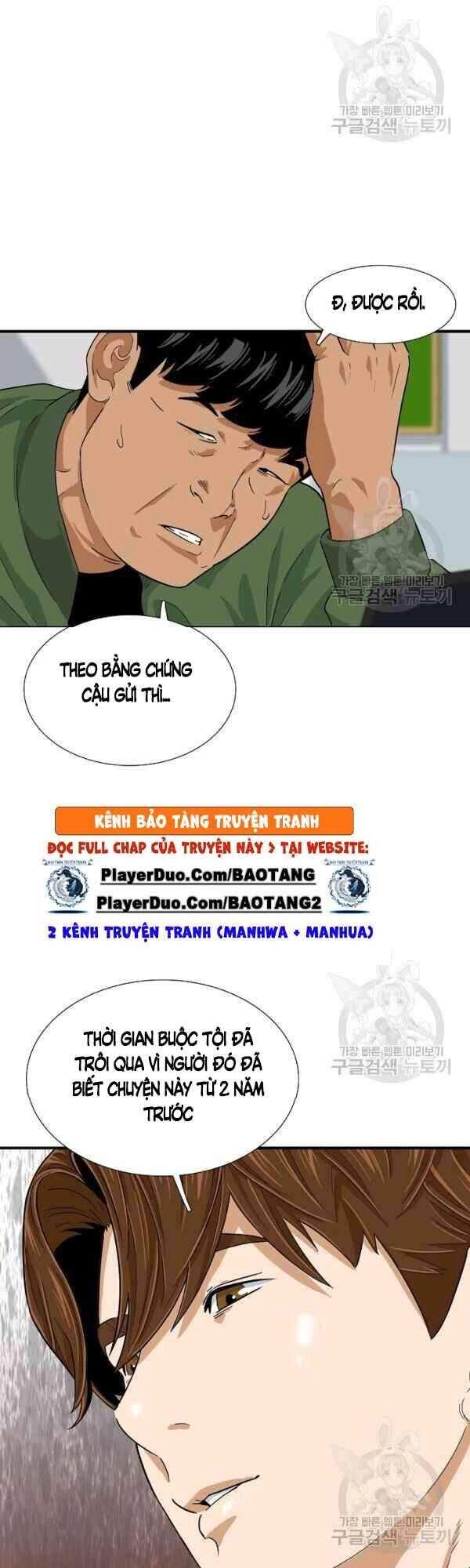 Đây Là Luật Chapter 28 - 15