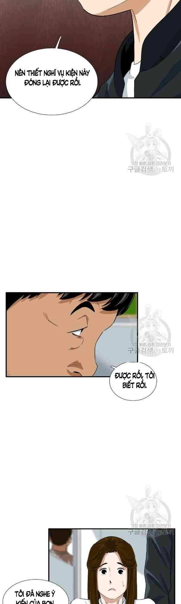 Đây Là Luật Chapter 28 - 16