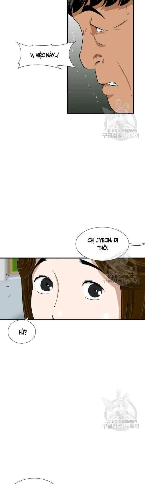 Đây Là Luật Chapter 28 - 22