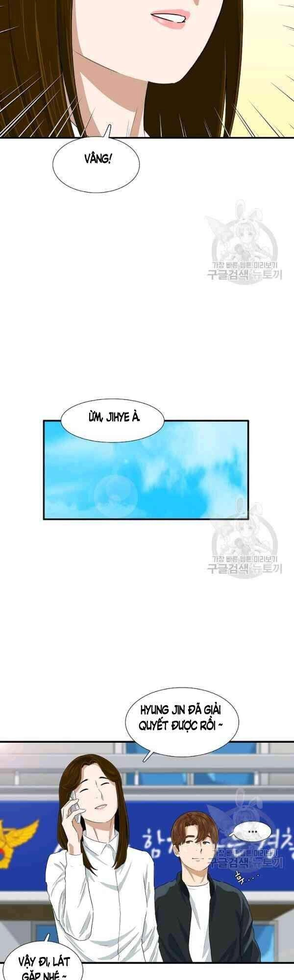 Đây Là Luật Chapter 28 - 25