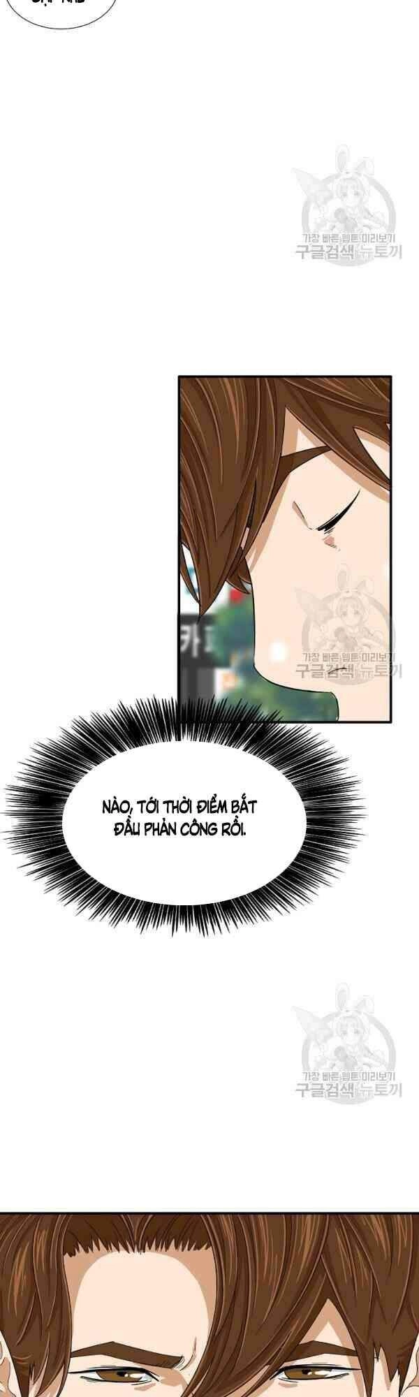 Đây Là Luật Chapter 28 - 26