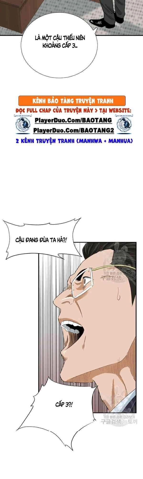 Đây Là Luật Chapter 28 - 34