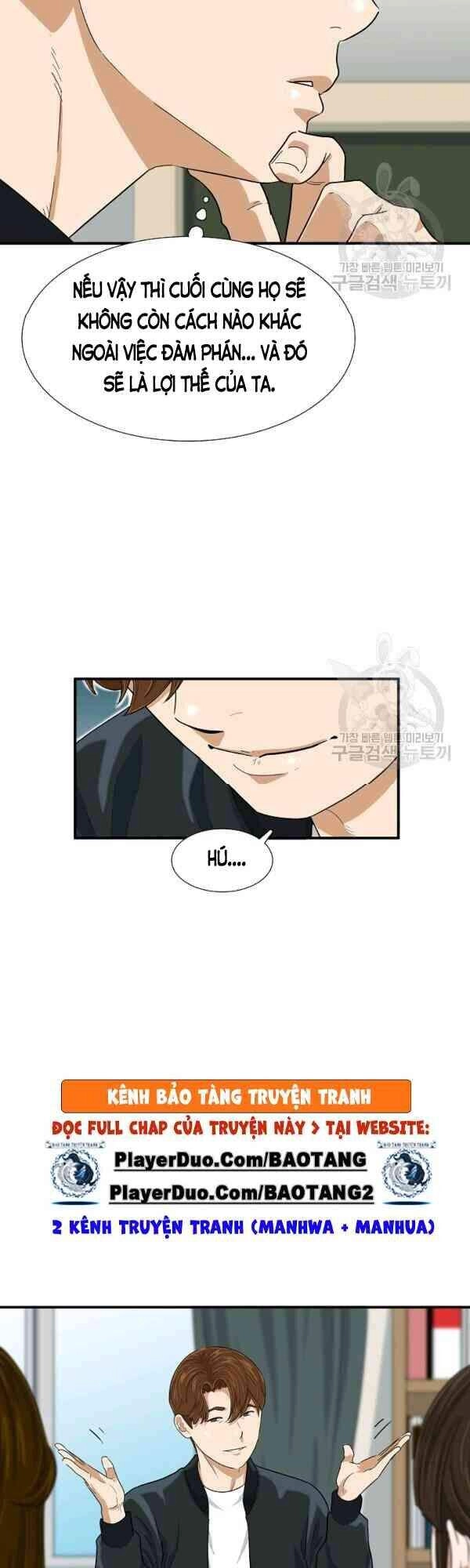 Đây Là Luật Chapter 29 - 4