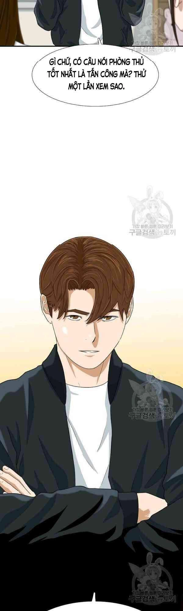 Đây Là Luật Chapter 29 - 5