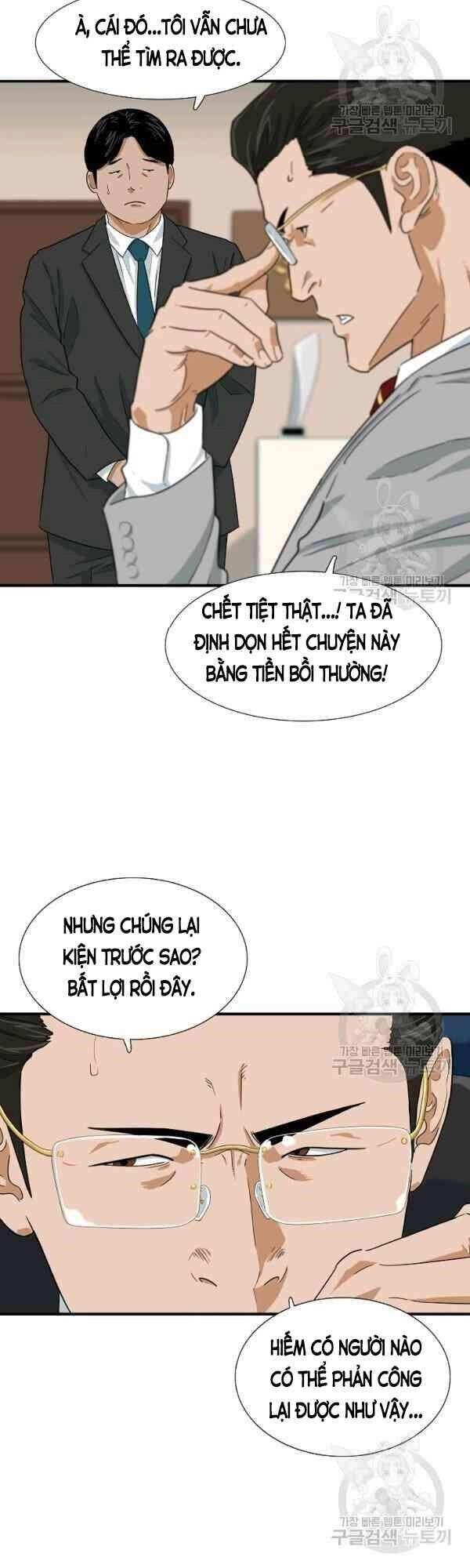 Đây Là Luật Chapter 29 - 8