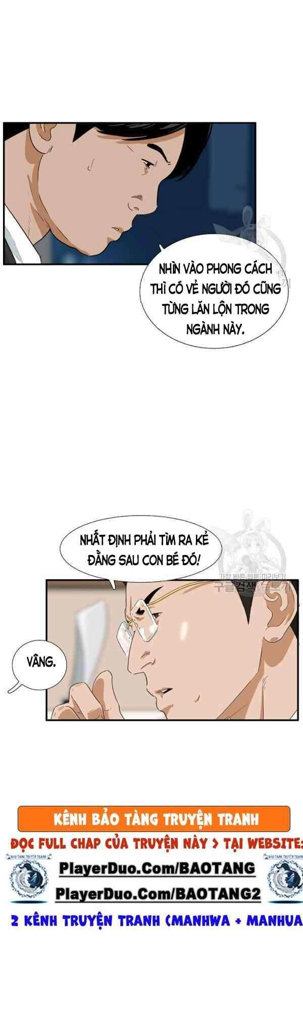 Đây Là Luật Chapter 29 - 9