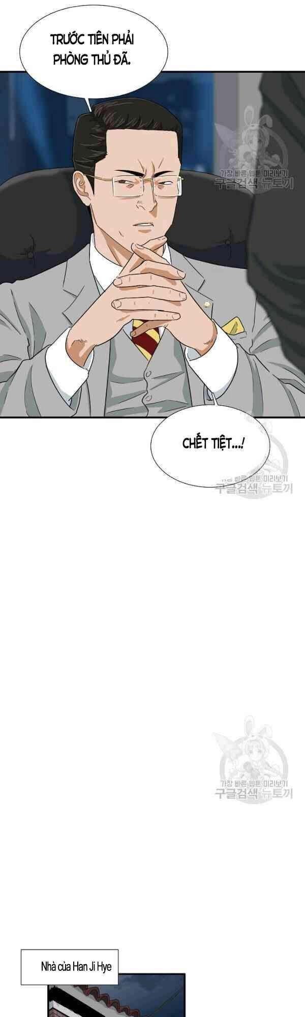 Đây Là Luật Chapter 29 - 10