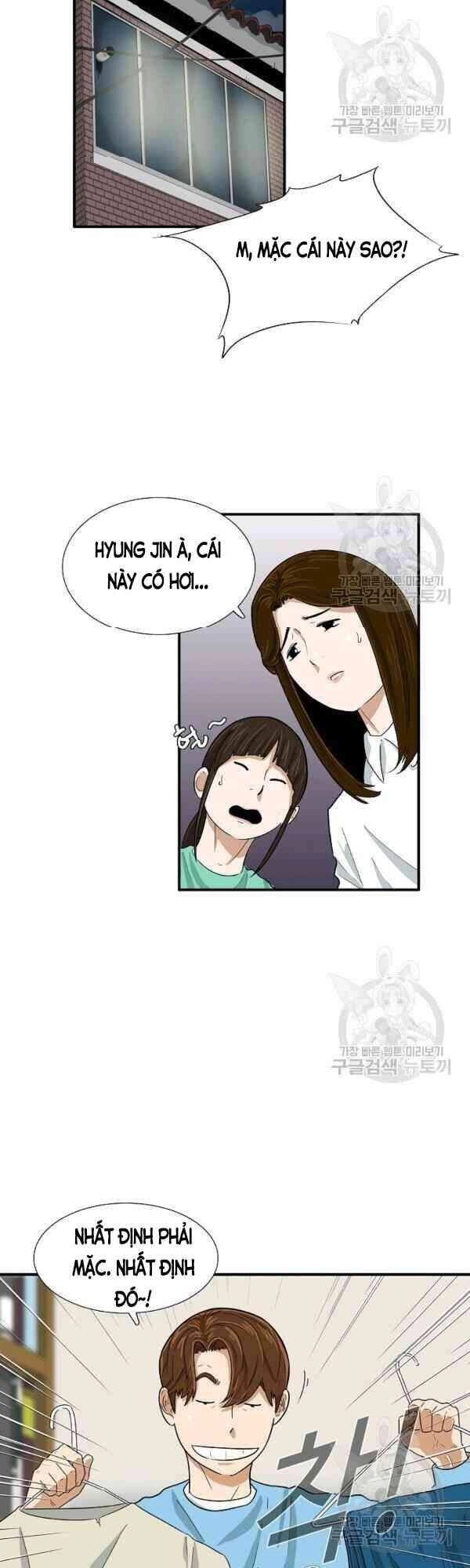 Đây Là Luật Chapter 29 - 11