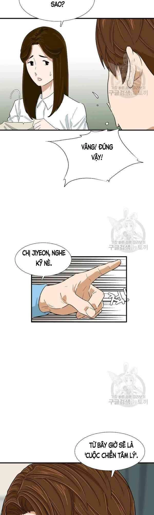 Đây Là Luật Chapter 29 - 13