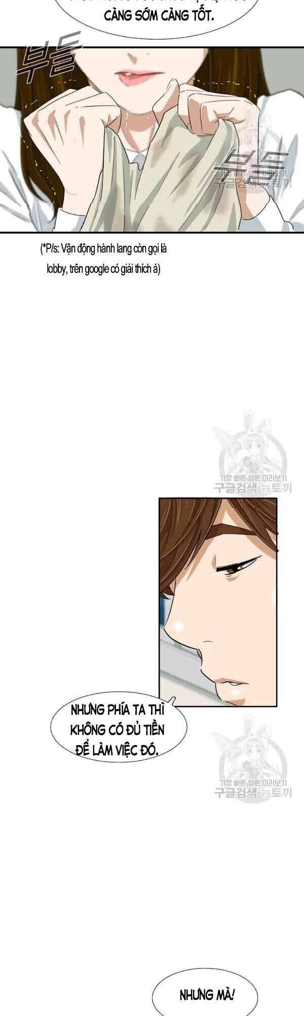 Đây Là Luật Chapter 29 - 16