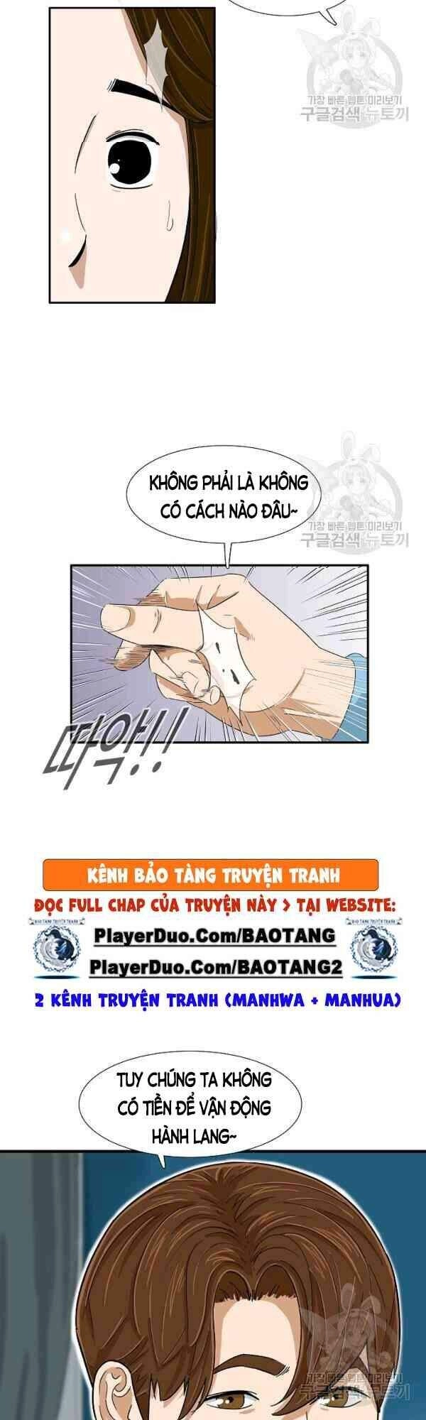 Đây Là Luật Chapter 29 - 17