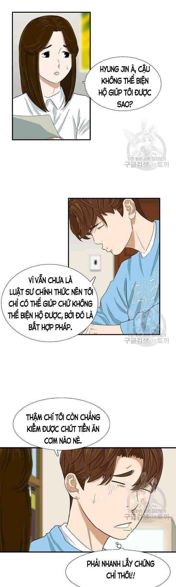 Đây Là Luật Chapter 29 - 21