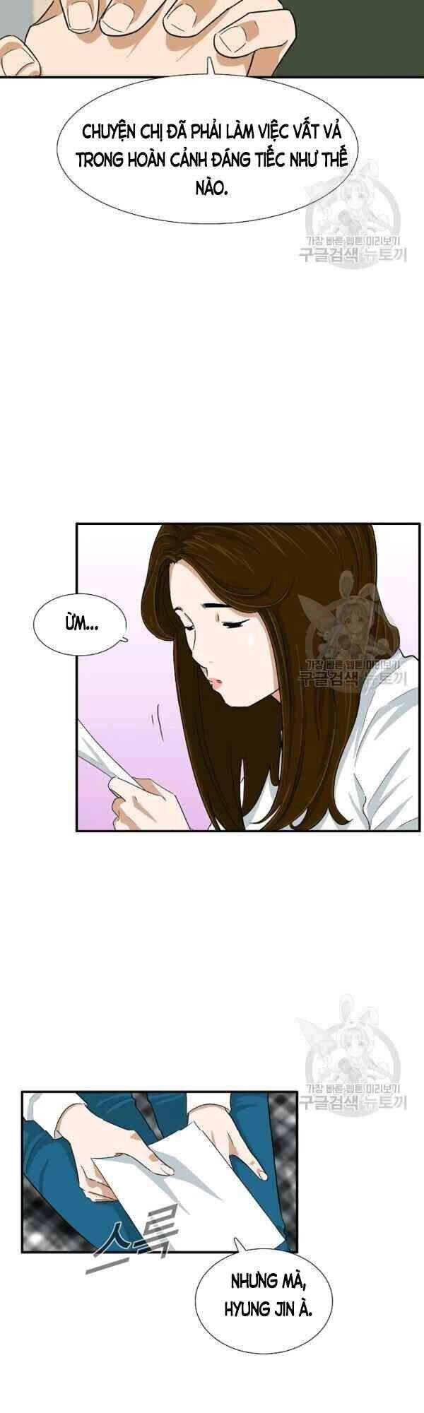 Đây Là Luật Chapter 29 - 25