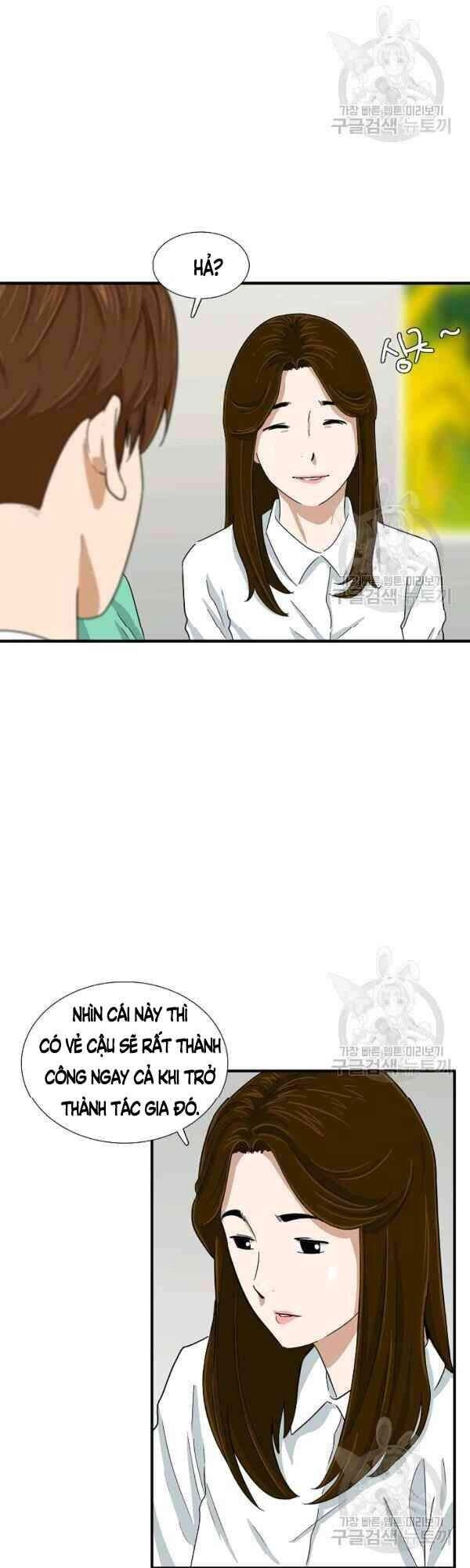 Đây Là Luật Chapter 29 - 26