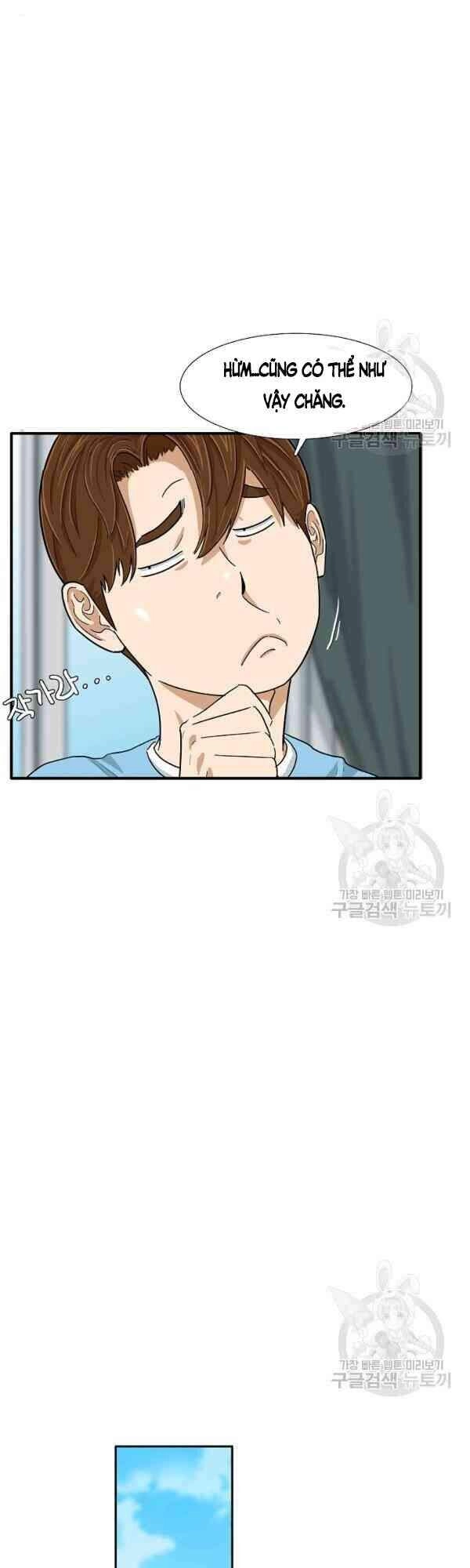 Đây Là Luật Chapter 29 - 27