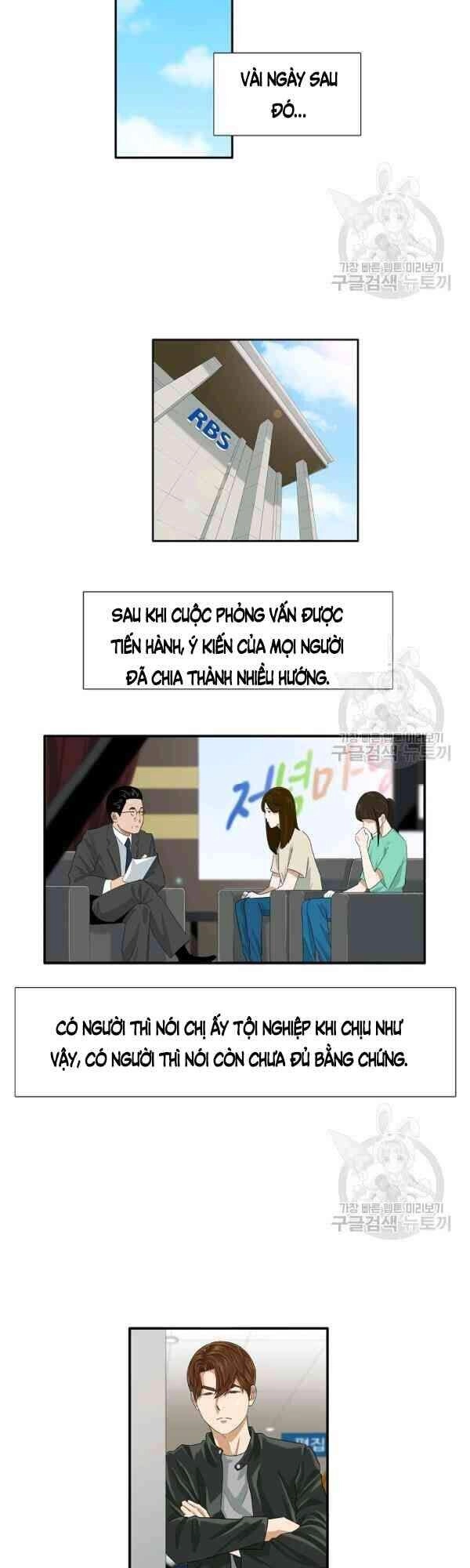 Đây Là Luật Chapter 29 - 28