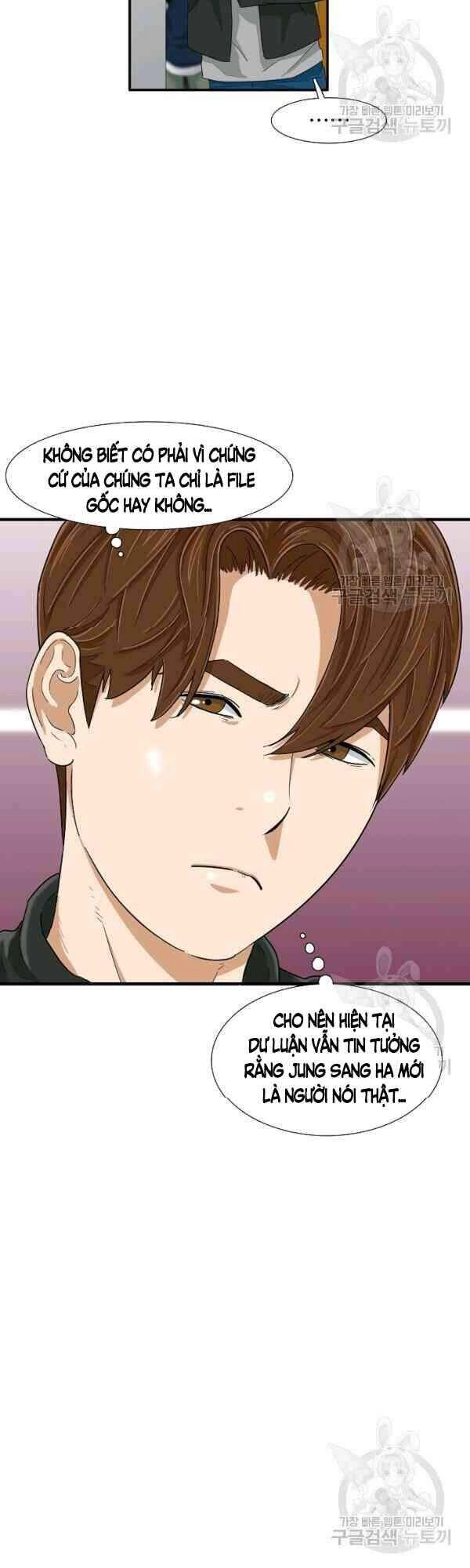 Đây Là Luật Chapter 29 - 29