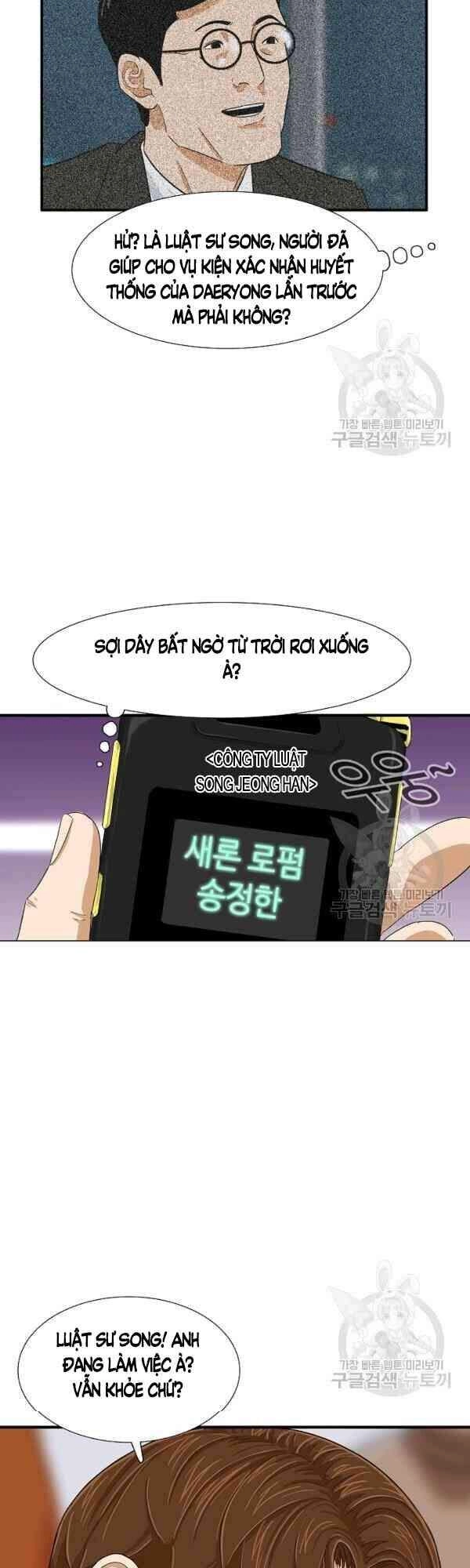 Đây Là Luật Chapter 29 - 36