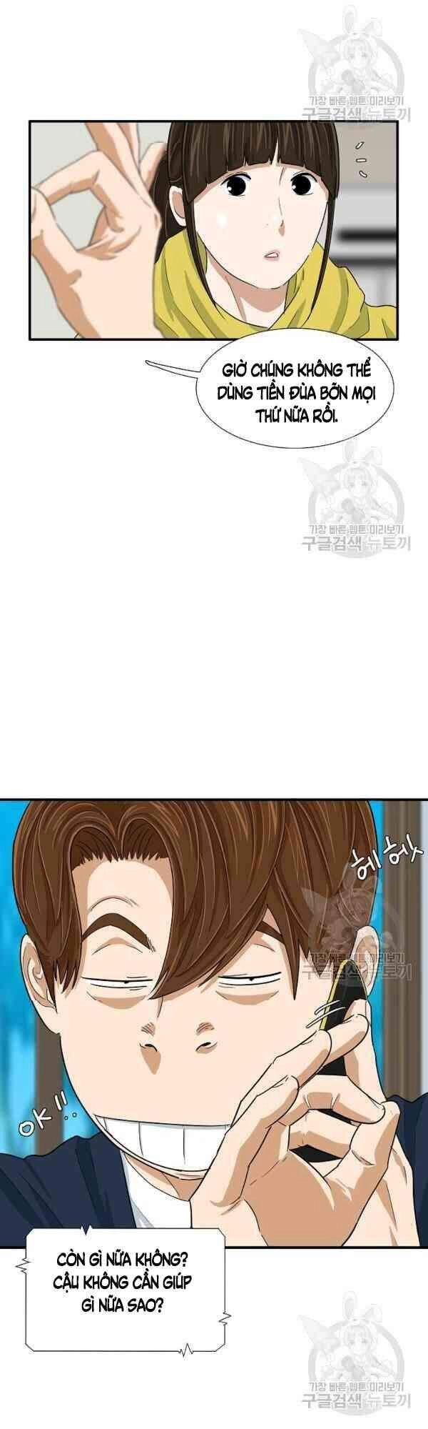 Đây Là Luật Chapter 29 - 41