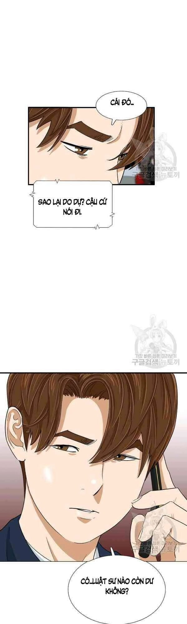 Đây Là Luật Chapter 29 - 42