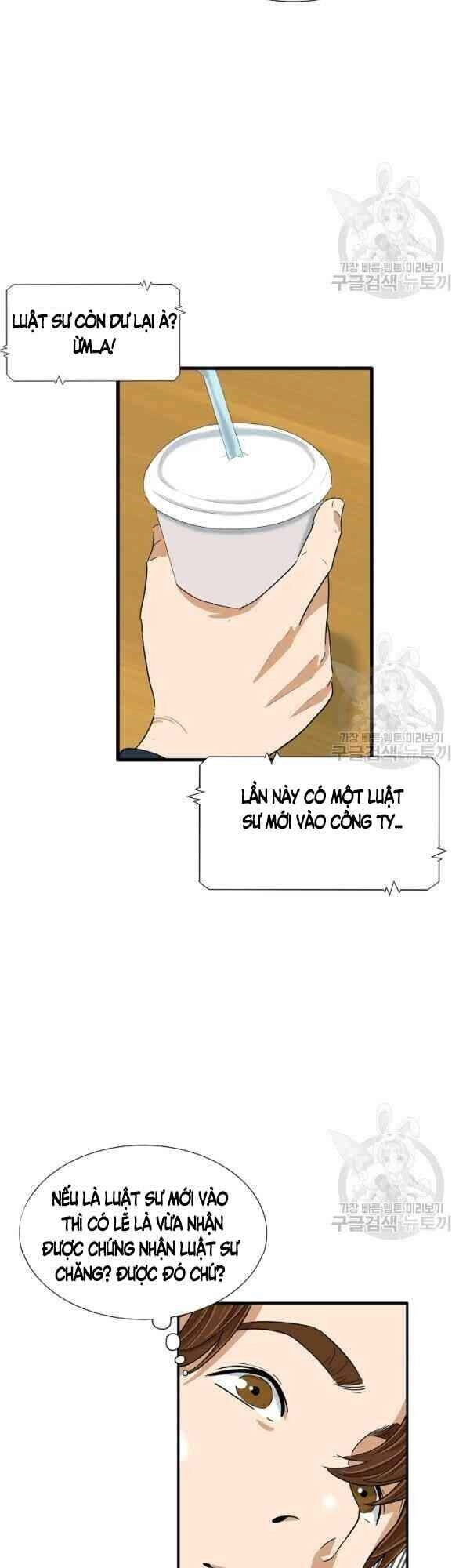 Đây Là Luật Chapter 29 - 43