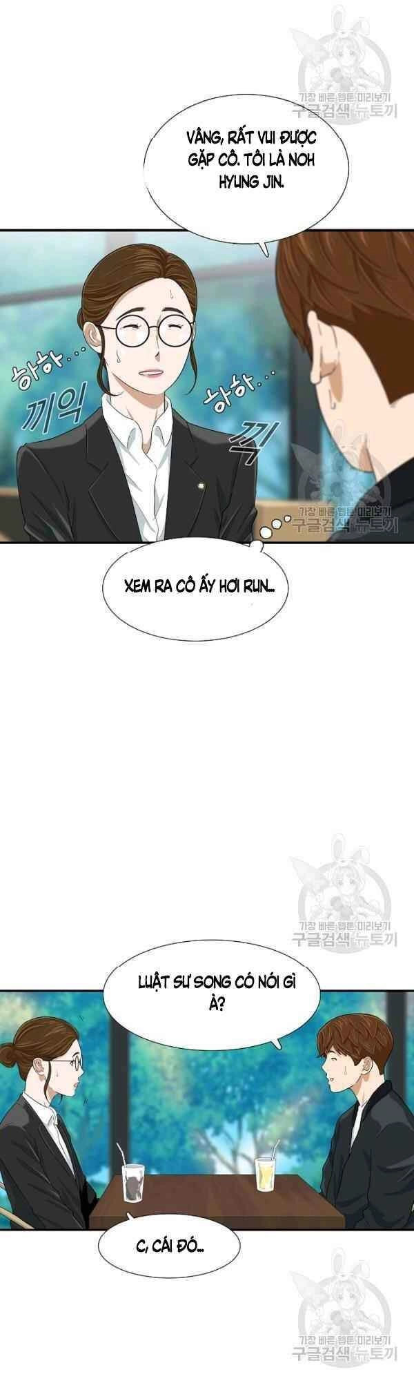 Đây Là Luật Chapter 30 - 3