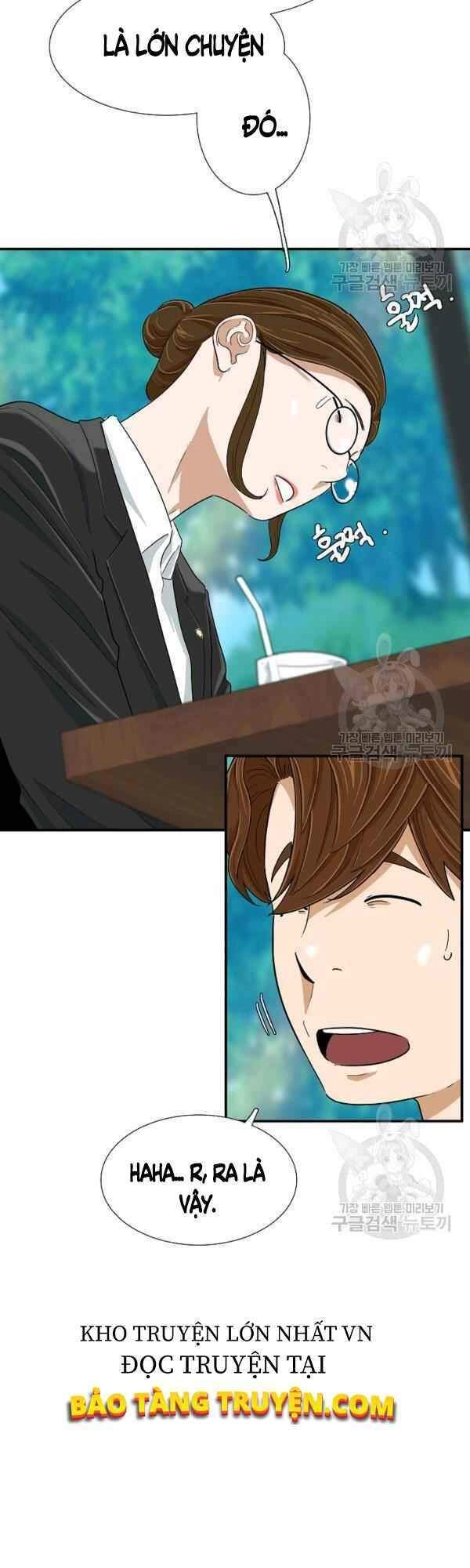 Đây Là Luật Chapter 30 - 5