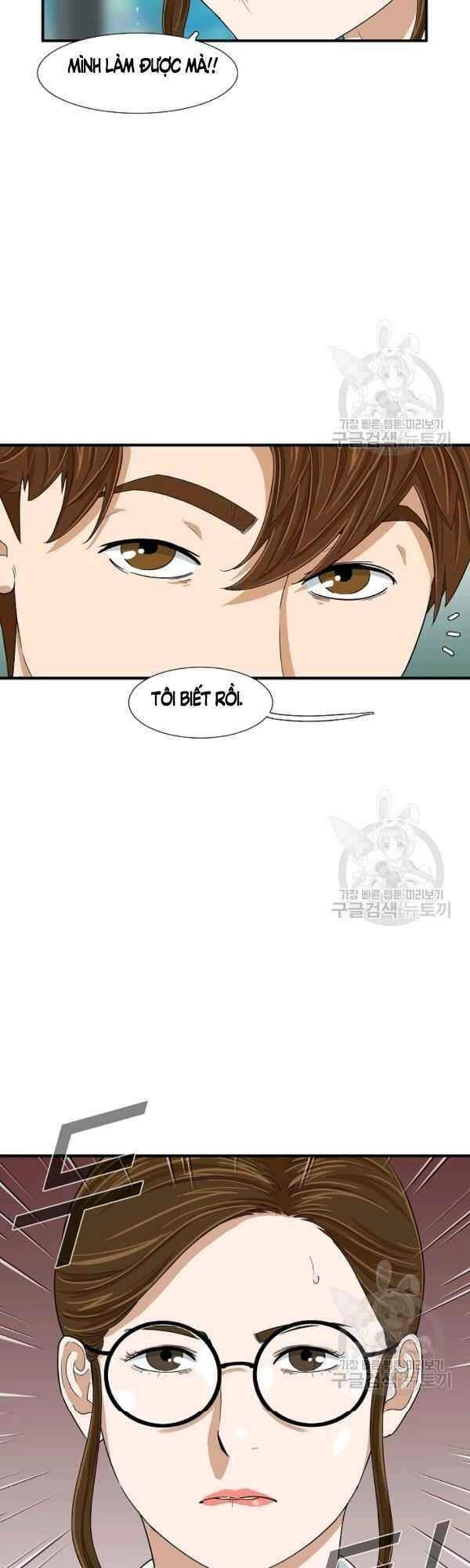 Đây Là Luật Chapter 30 - 10