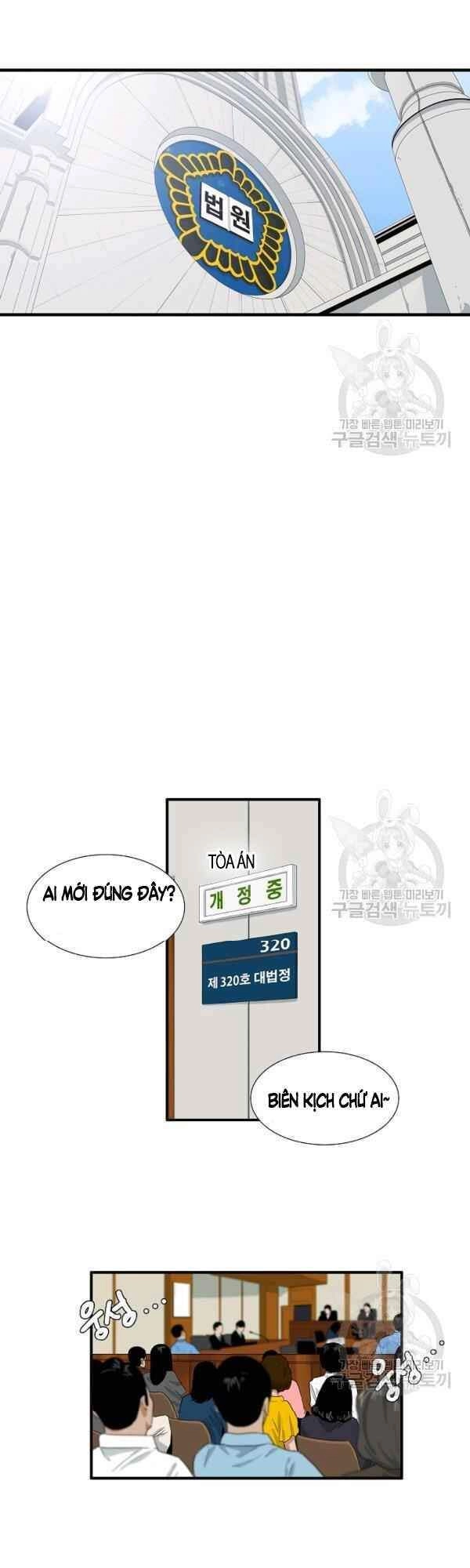 Đây Là Luật Chapter 30 - 13