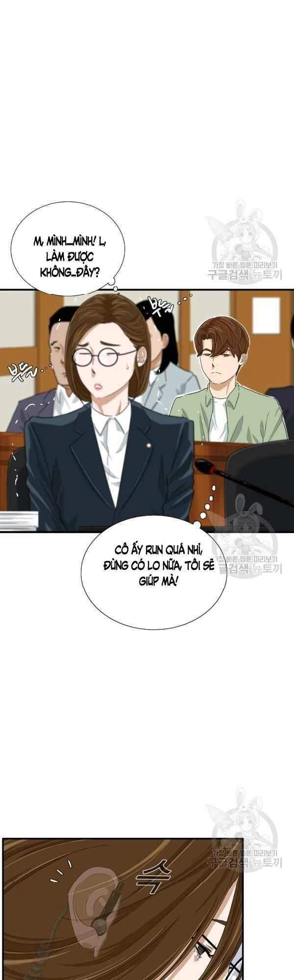 Đây Là Luật Chapter 30 - 16