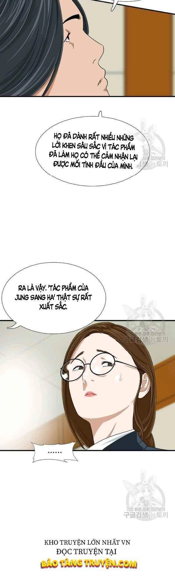 Đây Là Luật Chapter 30 - 22