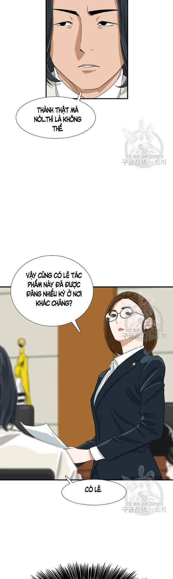 Đây Là Luật Chapter 30 - 34