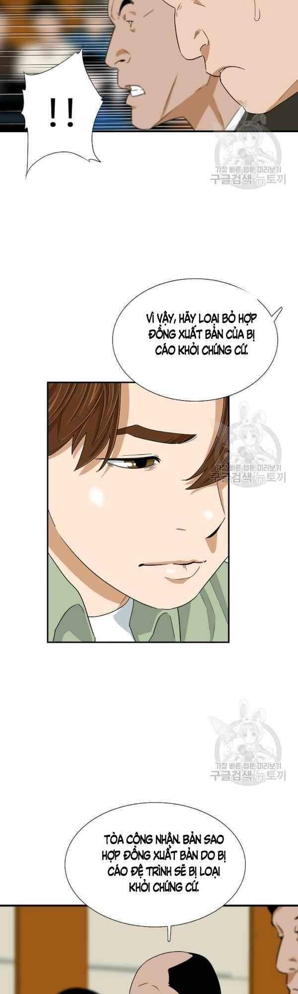 Đây Là Luật Chapter 30 - 41