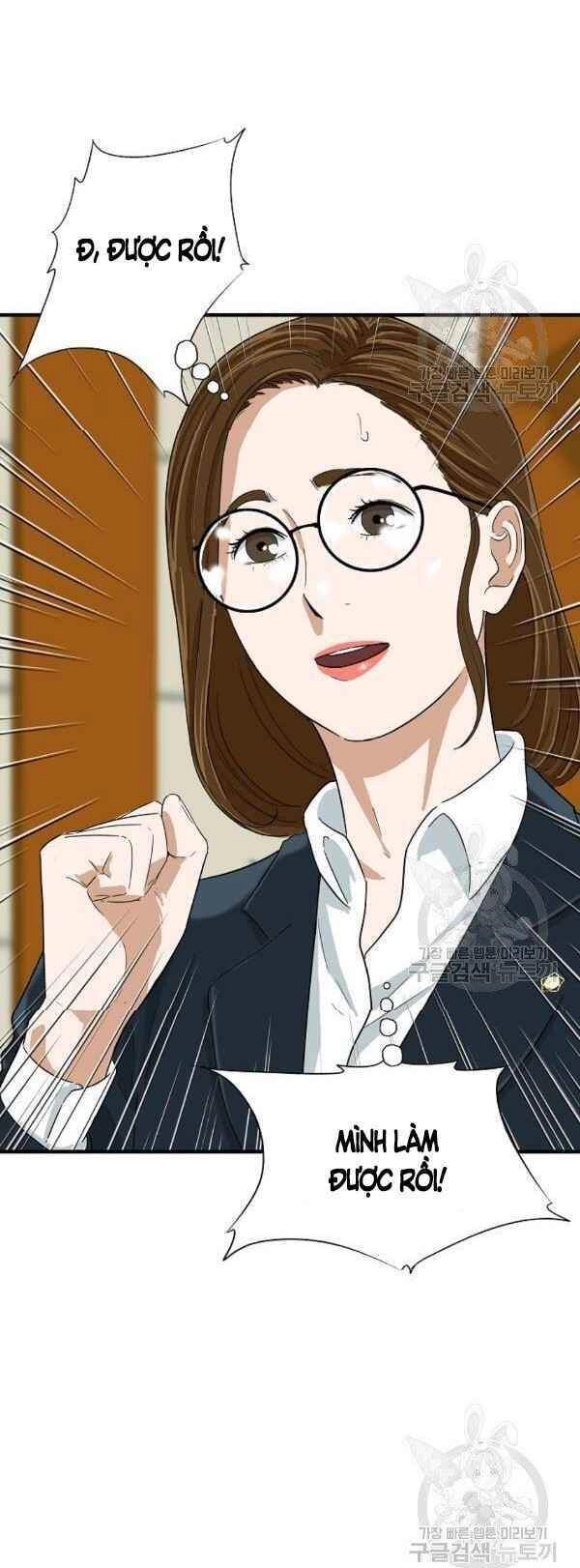 Đây Là Luật Chapter 31 - 1