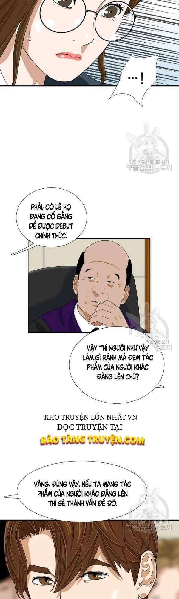 Đây Là Luật Chapter 31 - 7