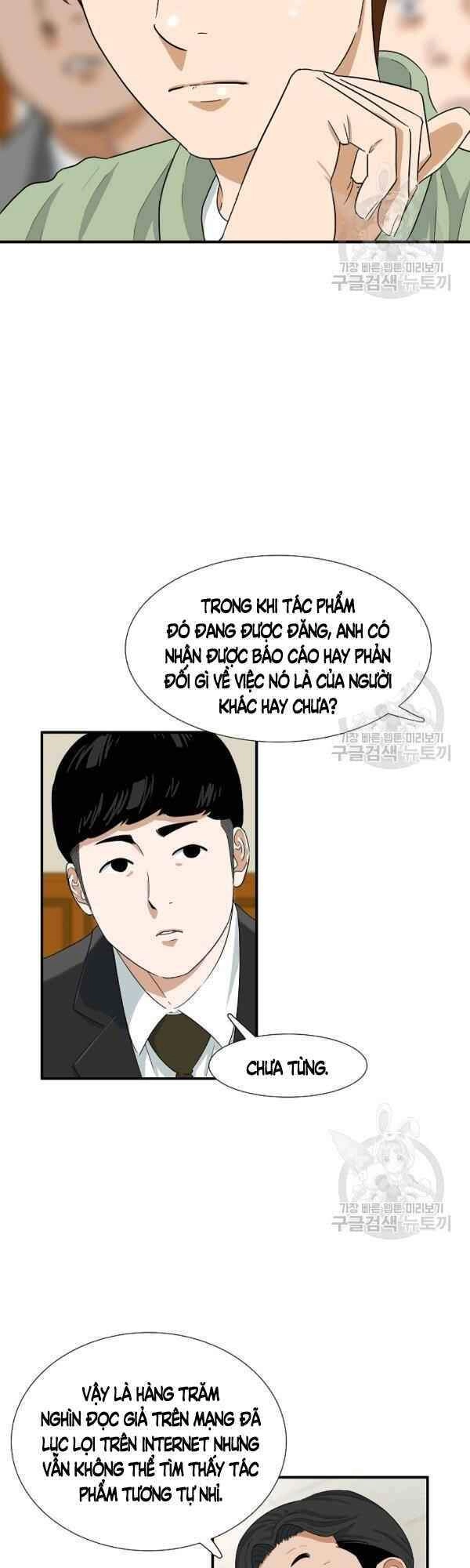 Đây Là Luật Chapter 31 - 8