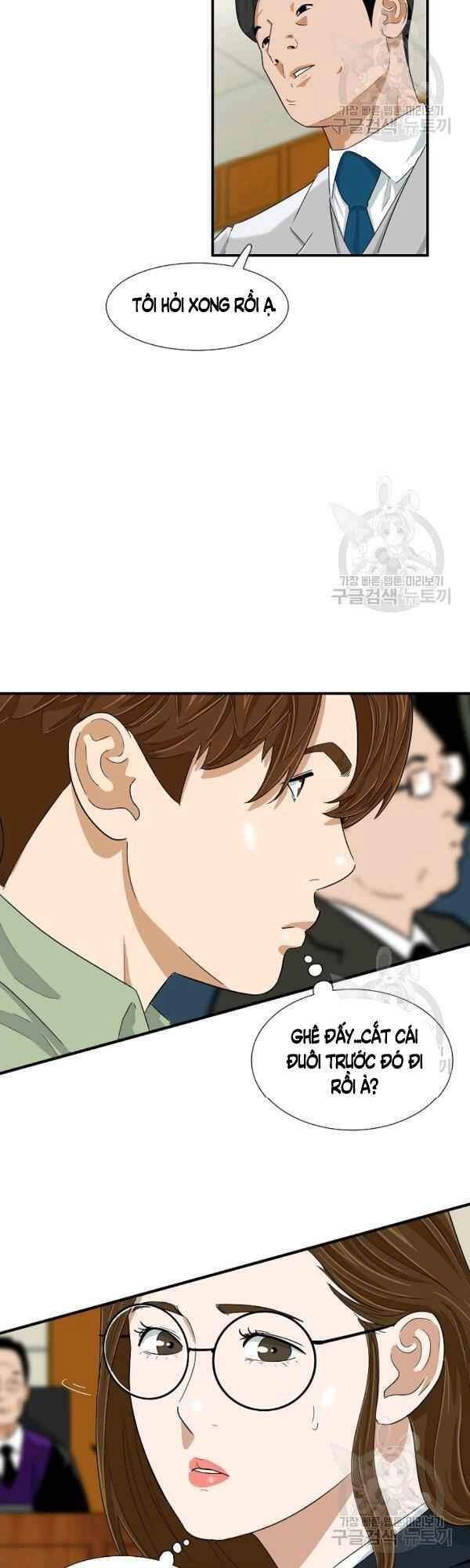 Đây Là Luật Chapter 31 - 9