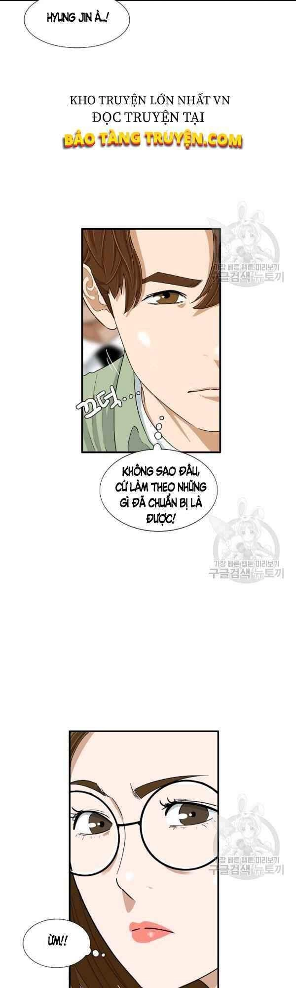 Đây Là Luật Chapter 31 - 10