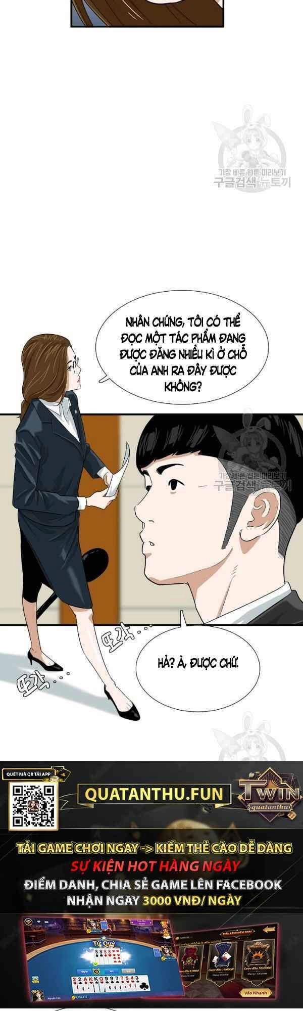 Đây Là Luật Chapter 31 - 11