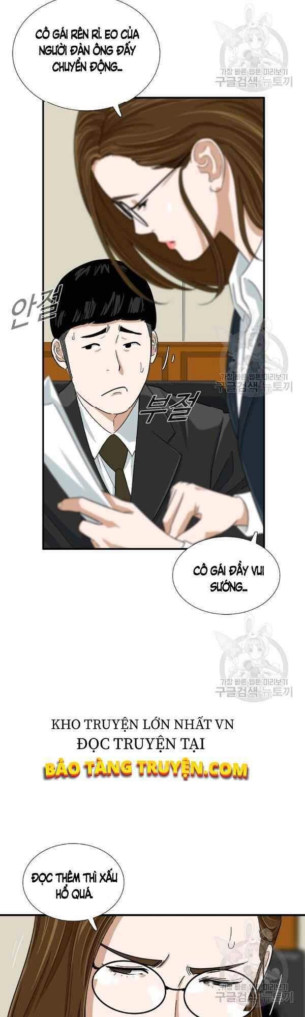 Đây Là Luật Chapter 31 - 12