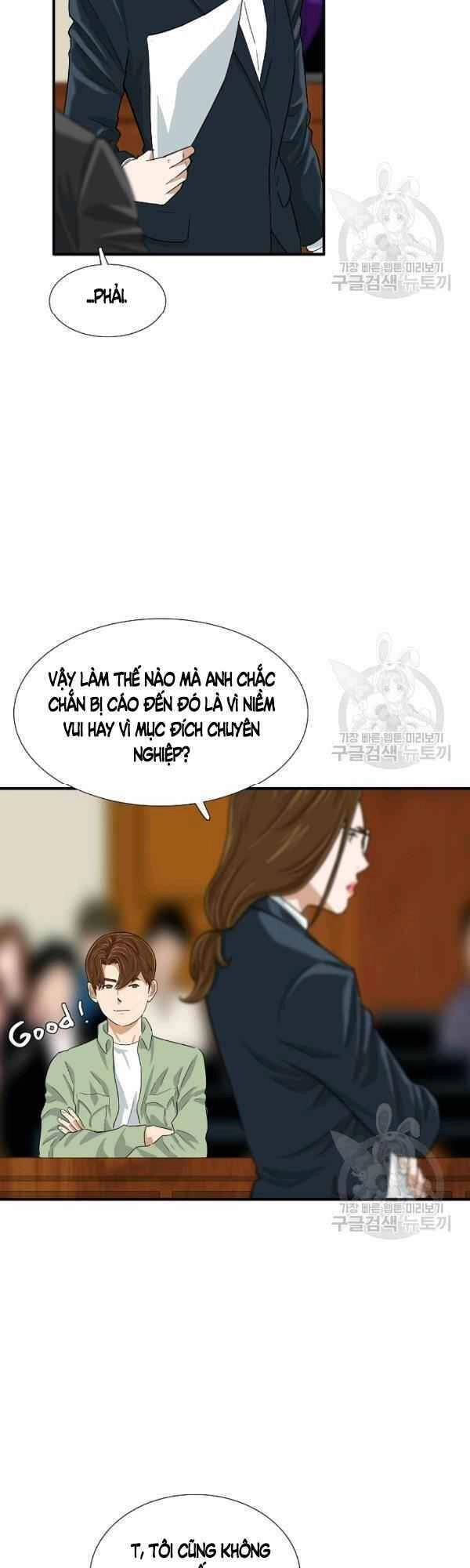 Đây Là Luật Chapter 31 - 14