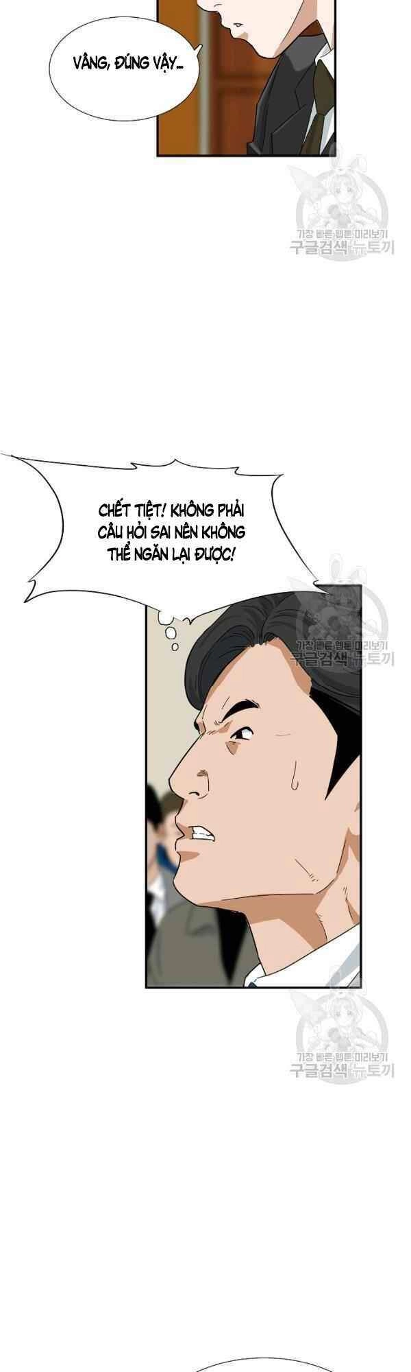 Đây Là Luật Chapter 31 - 17